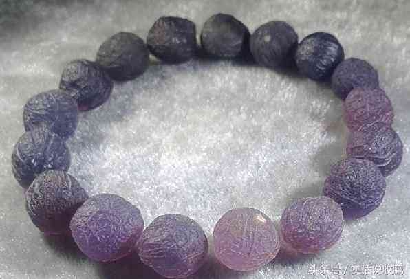 葡萄干瑪瑙石價(jià)格(葡萄干紅瑪瑙的價(jià)格)插圖8