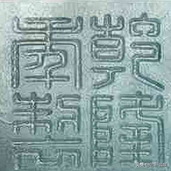 中國翡翠品牌(哪家翡翠品牌比較好)插圖8