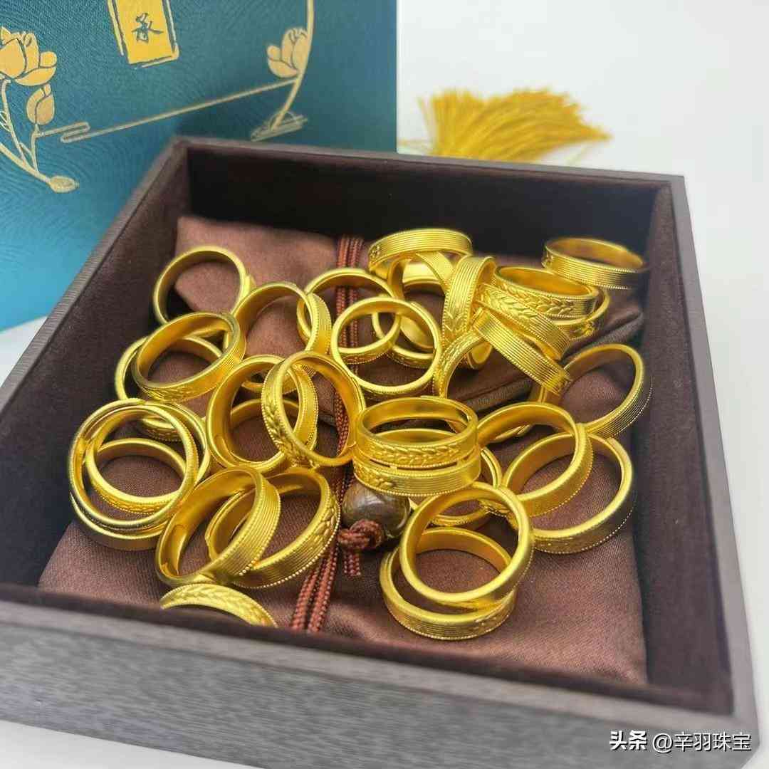 黃金回收500元一克(二手黃金回收價(jià)格)插圖3