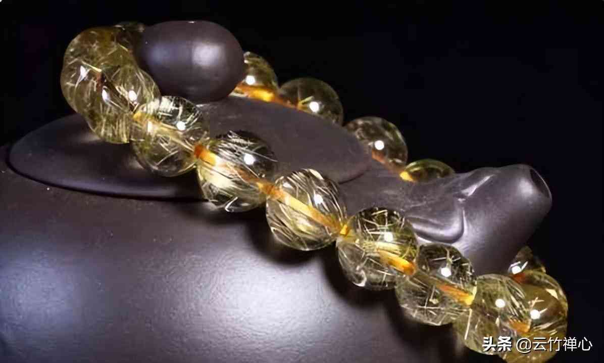 金發(fā)晶戴哪只手(金發(fā)晶手串價格圖片)