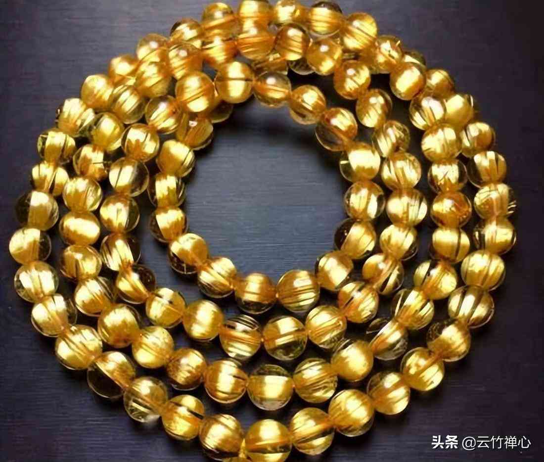 金發(fā)晶戴哪只手(金發(fā)晶手串價(jià)格圖片)插圖3