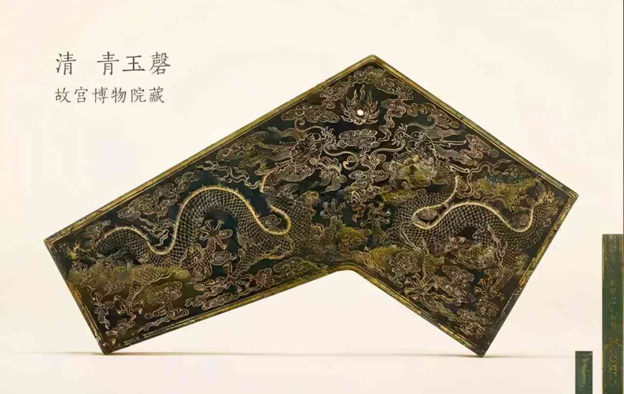 幾十塊錢的青玉是真的嗎(50元買青玉)插圖3