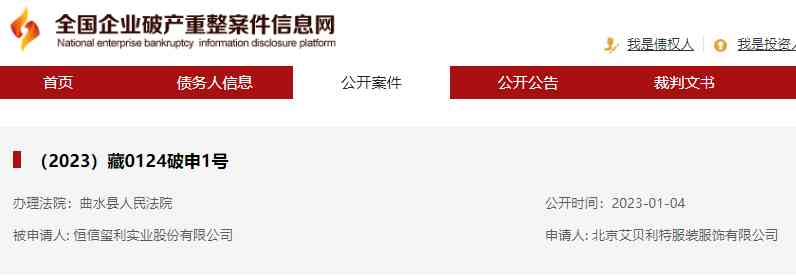 ido結(jié)婚鉆戒(ido婚戒官方網(wǎng)站)插圖1