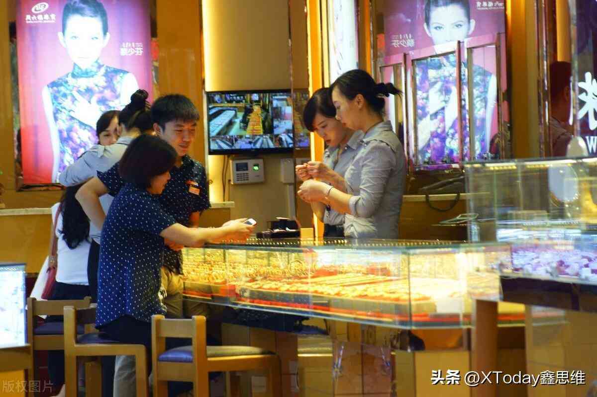 18k金回收(18k金回收價(jià)格怎么算)插圖3