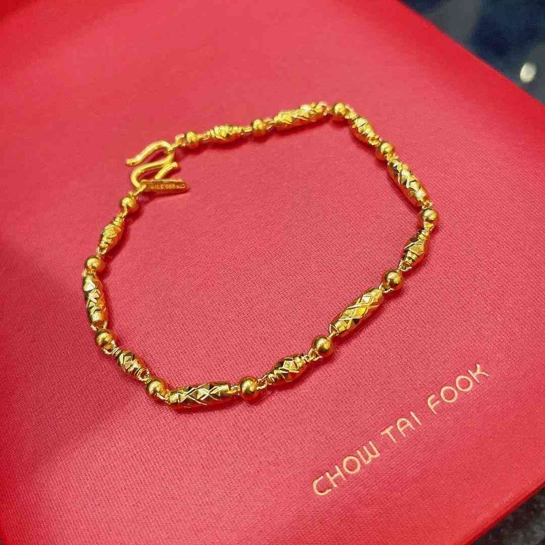 鉑金與黃金哪個(gè)更有價(jià)值(鉑金跟黃金哪個(gè)值錢)插圖1