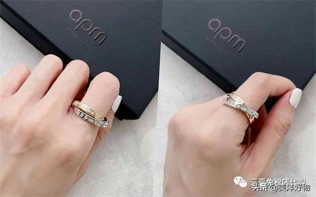 什么牌子的戒指好看(什么牌子戒指好看便宜)插圖1
