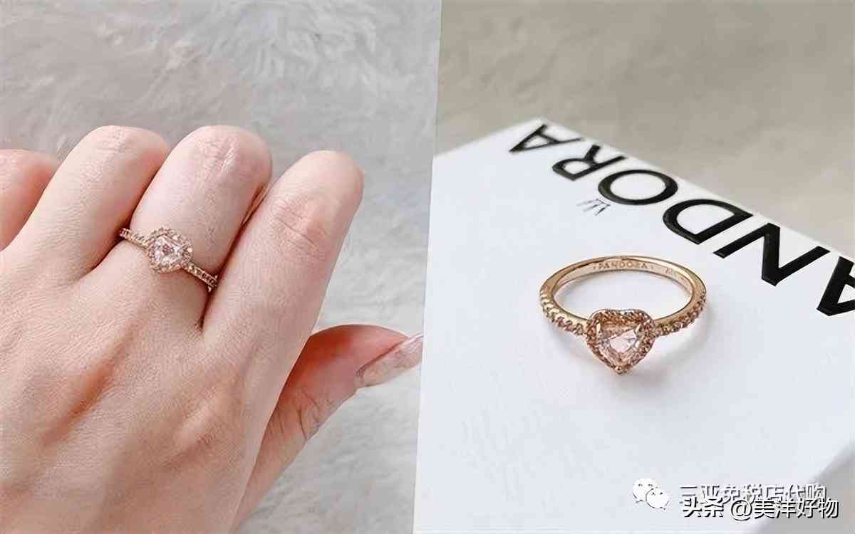 什么牌子的戒指好看(什么牌子戒指好看便宜)插圖2