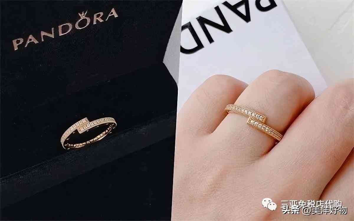 什么牌子的戒指好看(什么牌子戒指好看便宜)插圖3