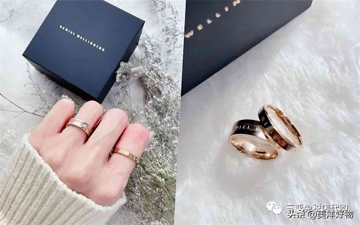 什么牌子的戒指好看(什么牌子戒指好看便宜)插圖4