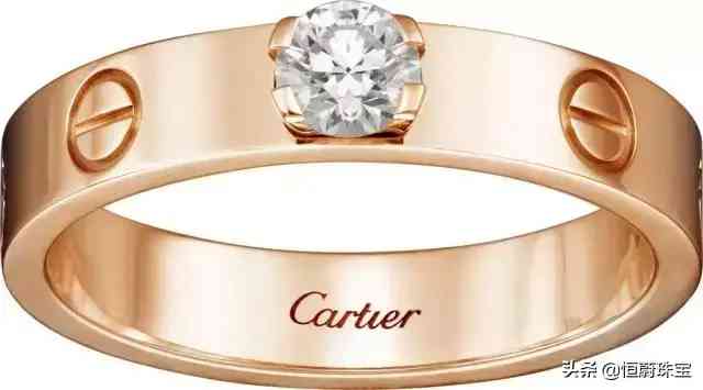 卡地亞求婚鉆戒(卡地亞求婚鉆戒價格 官網(wǎng))插圖3
