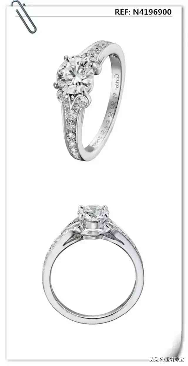 卡地亞求婚鉆戒(卡地亞求婚鉆戒價格 官網(wǎng))插圖9