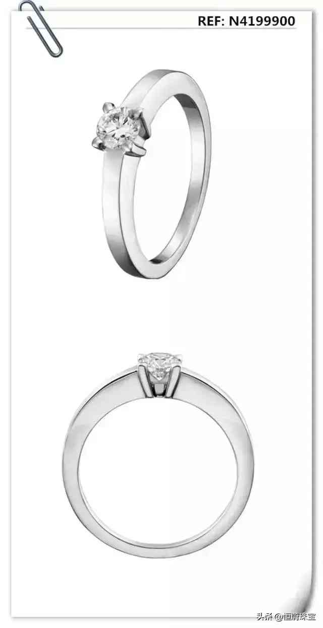 卡地亞求婚鉆戒(卡地亞求婚鉆戒價格 官網(wǎng))插圖10