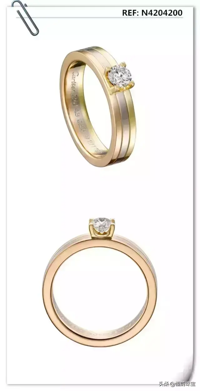 卡地亞求婚鉆戒(卡地亞求婚鉆戒價格 官網(wǎng))插圖13