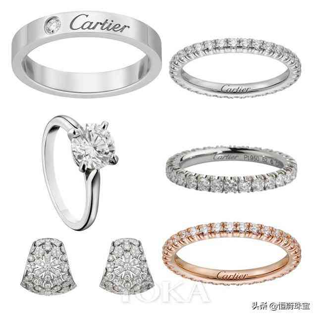 卡地亞求婚鉆戒(卡地亞求婚鉆戒價格 官網(wǎng))插圖16