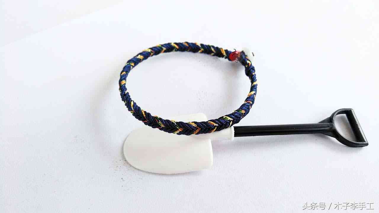男士手鏈編織教程(男士手鏈編織教程 紅繩)插圖13