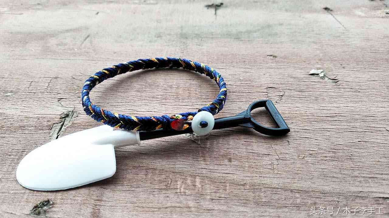 男士手鏈編織教程(男士手鏈編織教程 紅繩)插圖14