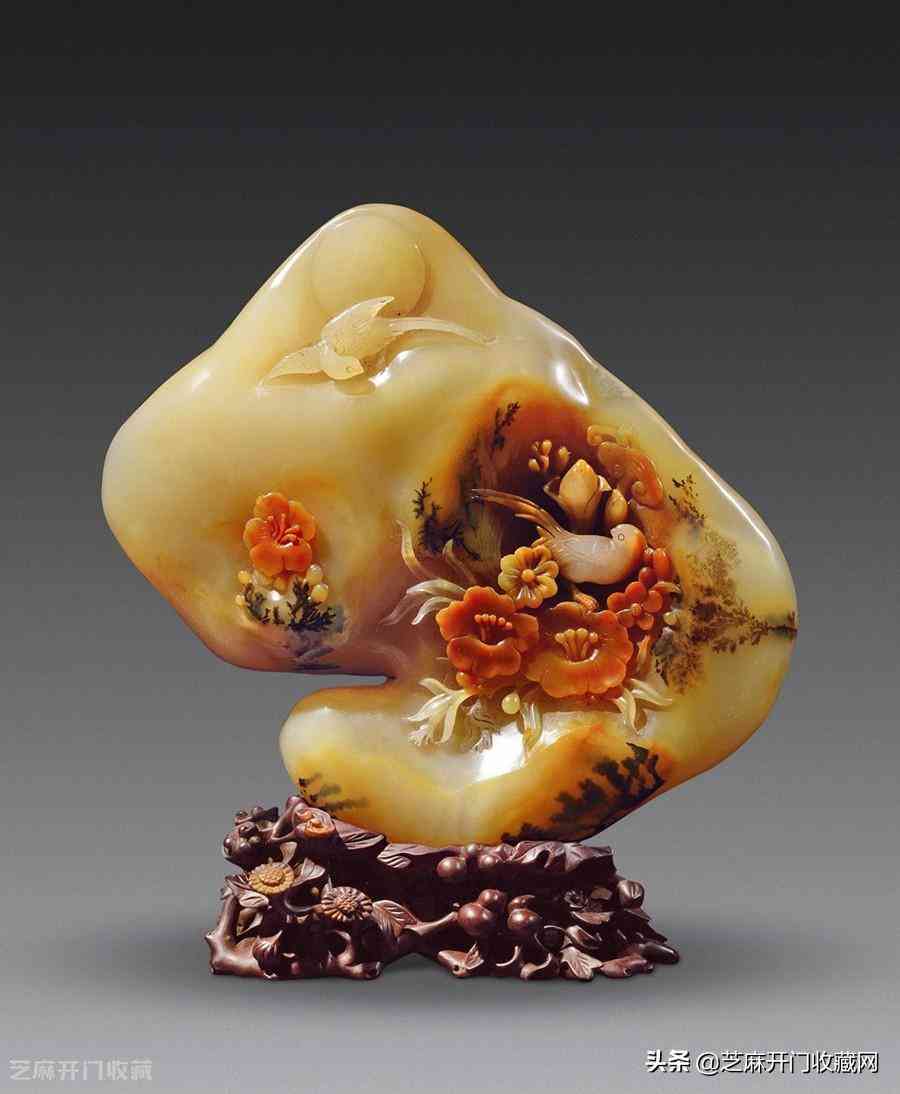 黃玉髓是什么(黃玉髓是什么意義)插圖4