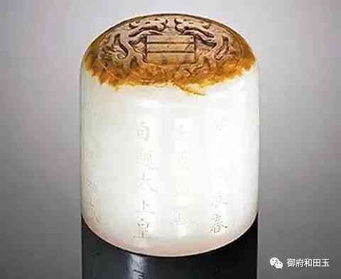 上海御府和田玉(上海和田玉專賣店排名)插圖10