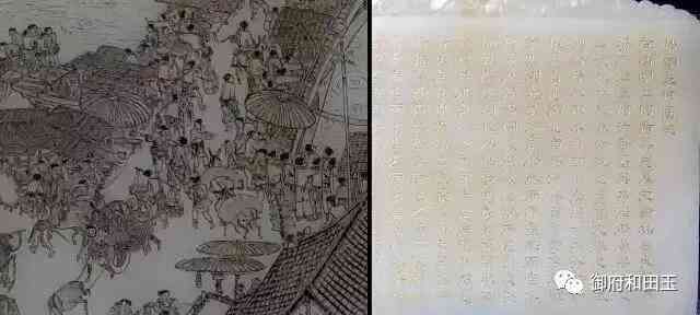 上海御府和田玉(上海和田玉專賣店排名)插圖16