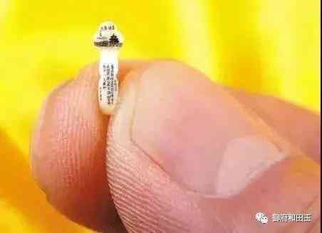 上海御府和田玉(上海和田玉專賣店排名)插圖19