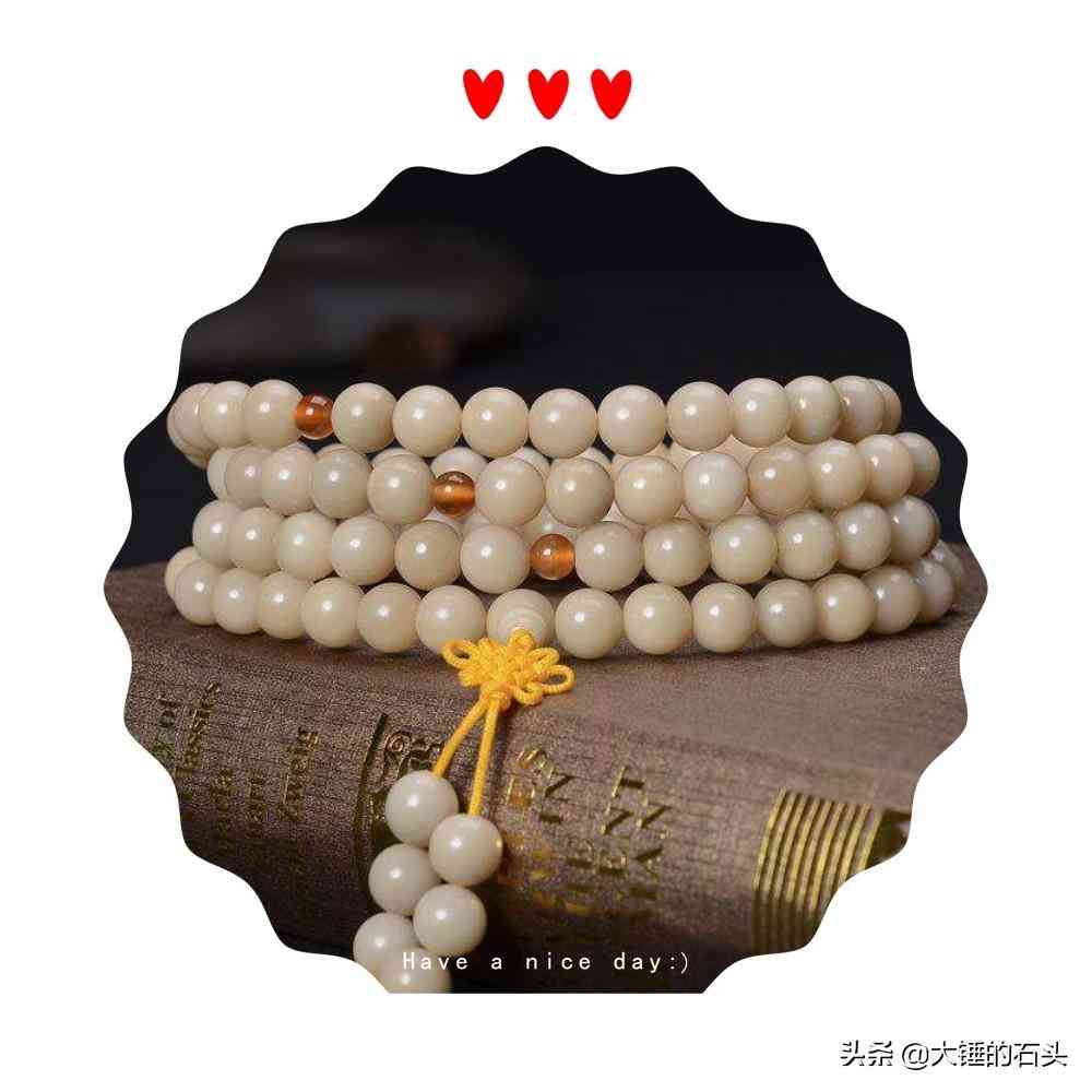 正規(guī)佛珠手串應(yīng)該是多少顆(正規(guī)佛珠手串應(yīng)該是多少顆珠子)插圖2