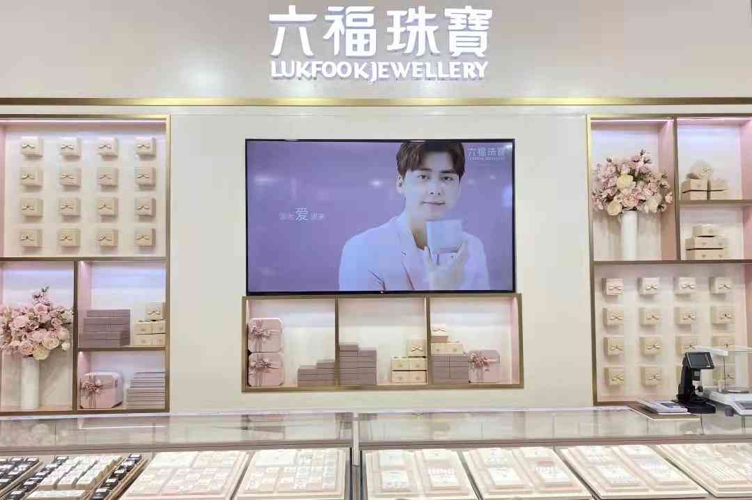 周大福彩金戒指(周大福彩金戒指可以回收嗎)插圖5