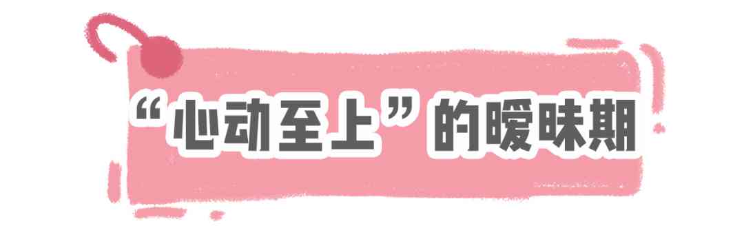 男生最渴望收到的禮物(12歲男生最渴望收到的禮物)