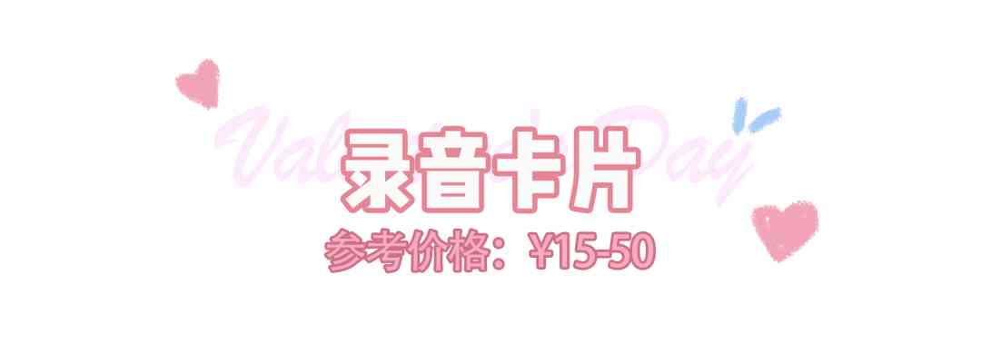 男生最渴望收到的禮物(12歲男生最渴望收到的禮物)插圖2