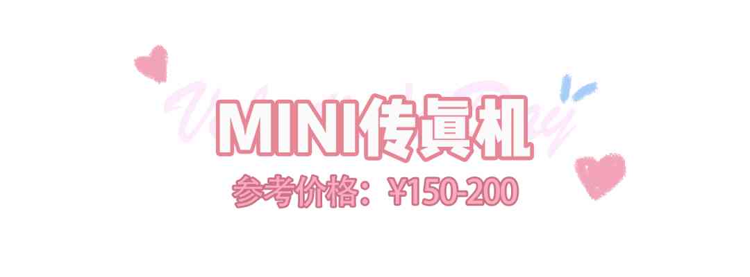 男生最渴望收到的禮物(12歲男生最渴望收到的禮物)插圖6