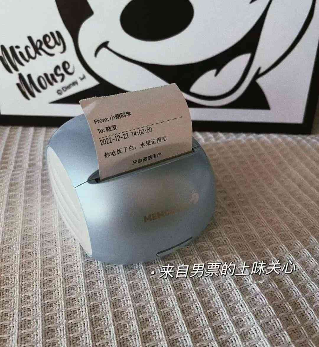 男生最渴望收到的禮物(12歲男生最渴望收到的禮物)插圖9