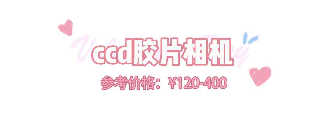 男生最渴望收到的禮物(12歲男生最渴望收到的禮物)插圖14