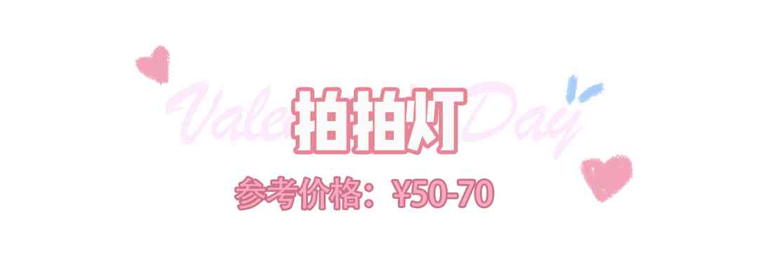 男生最渴望收到的禮物(12歲男生最渴望收到的禮物)插圖19