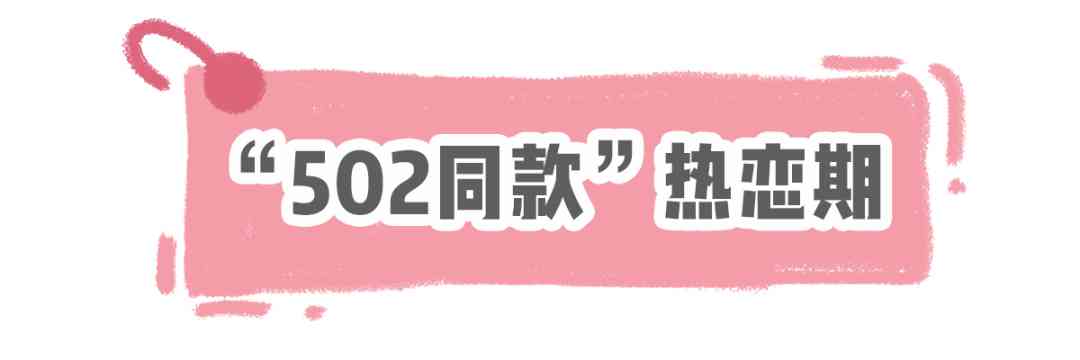 男生最渴望收到的禮物(12歲男生最渴望收到的禮物)插圖24