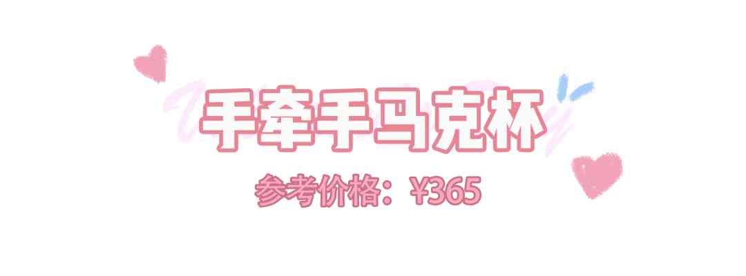 男生最渴望收到的禮物(12歲男生最渴望收到的禮物)插圖26