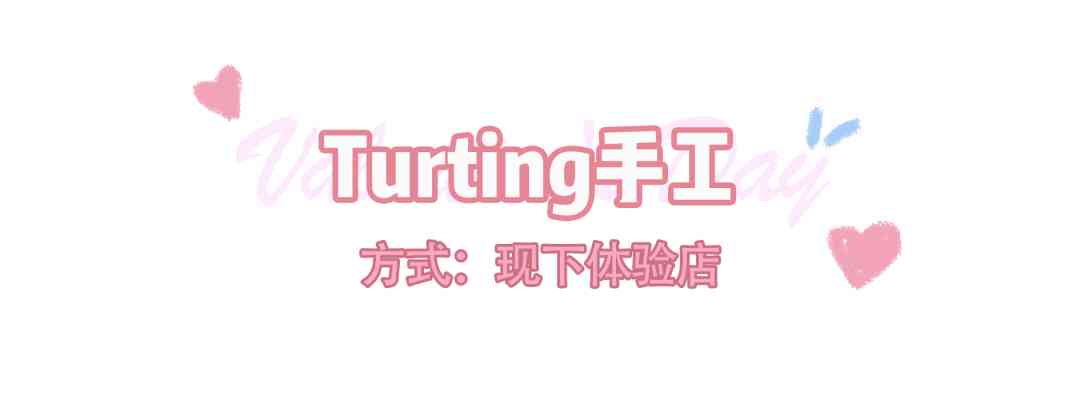 男生最渴望收到的禮物(12歲男生最渴望收到的禮物)插圖30