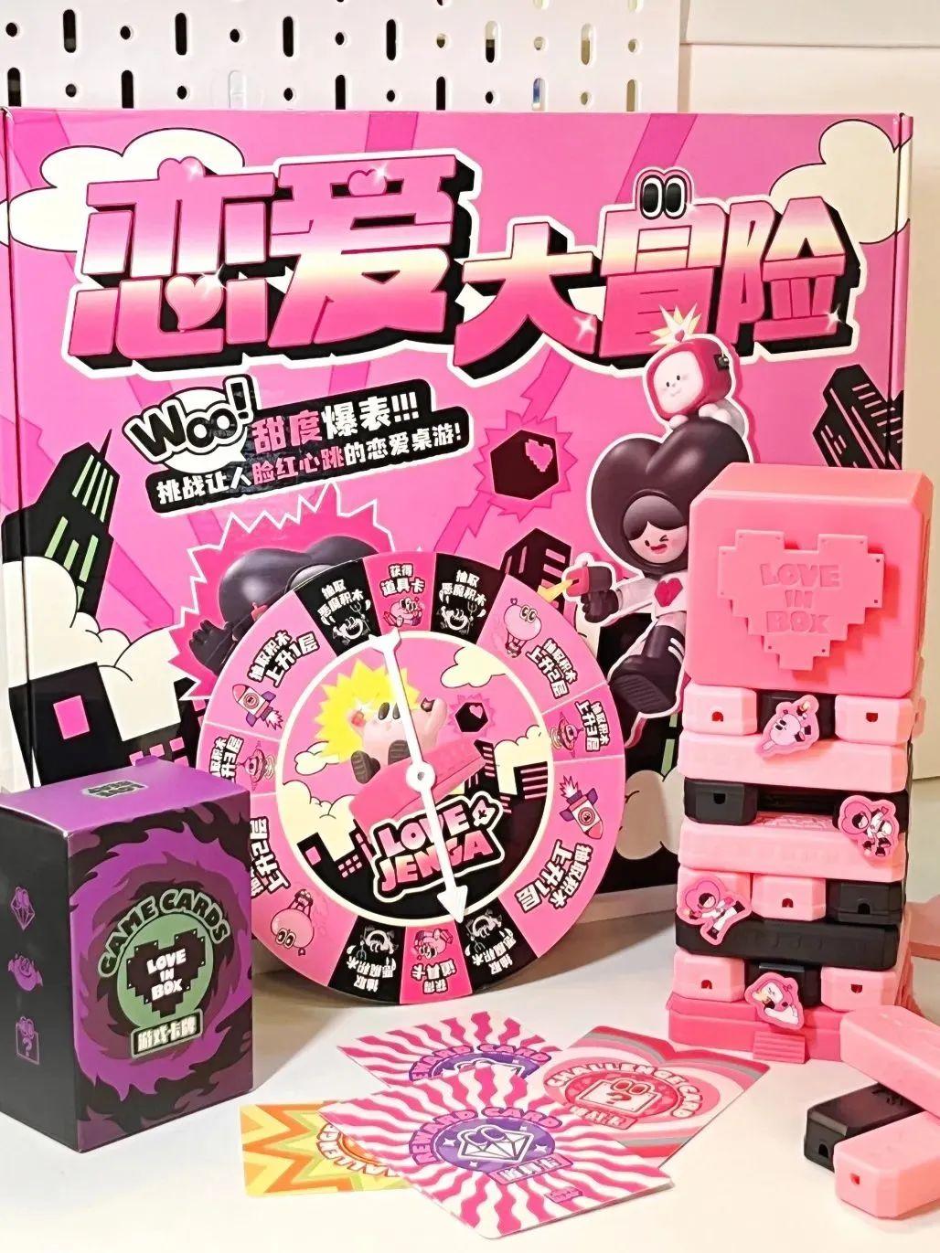 男生最渴望收到的禮物(12歲男生最渴望收到的禮物)插圖37