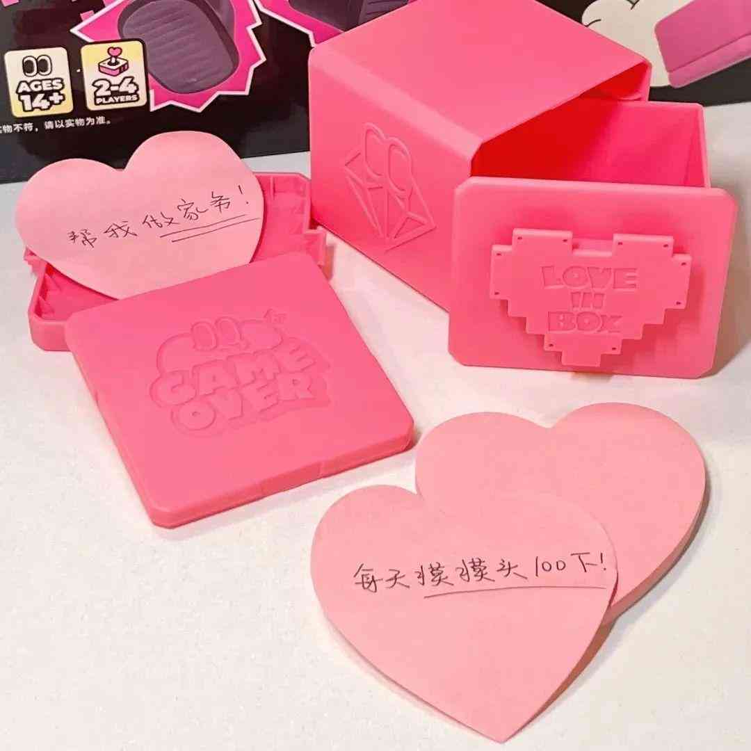 男生最渴望收到的禮物(12歲男生最渴望收到的禮物)插圖38