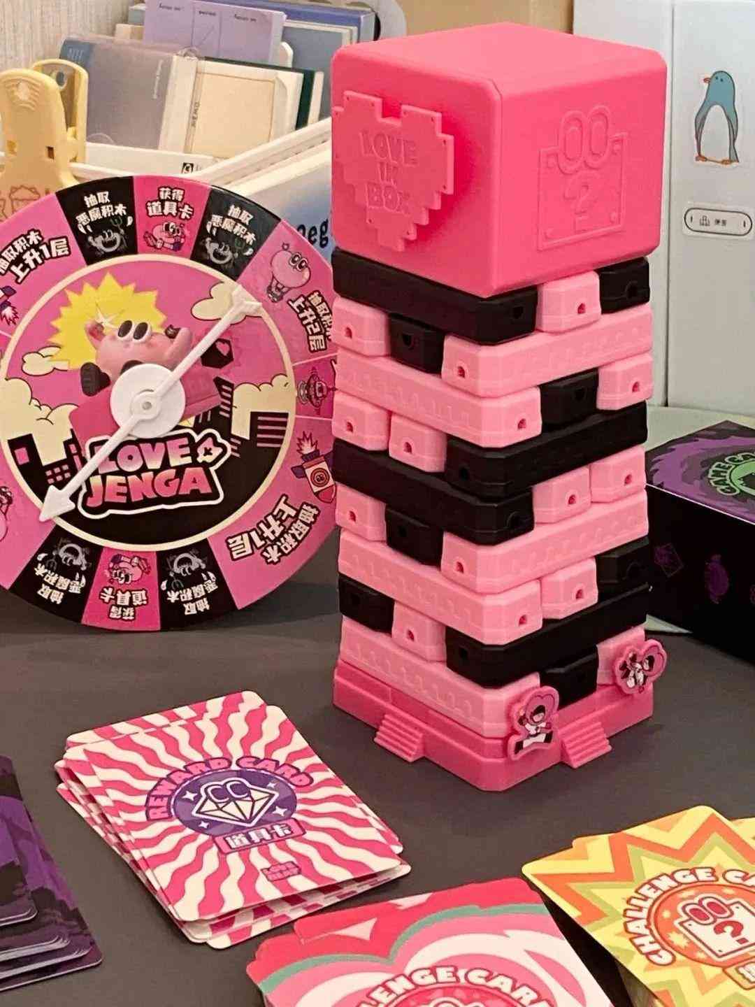 男生最渴望收到的禮物(12歲男生最渴望收到的禮物)插圖39