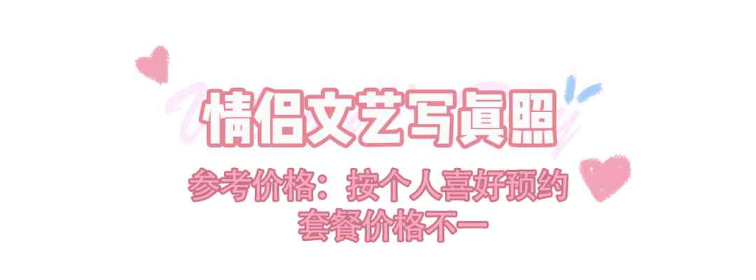 男生最渴望收到的禮物(12歲男生最渴望收到的禮物)插圖40