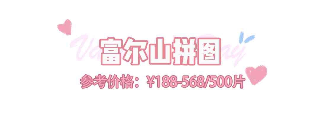 男生最渴望收到的禮物(12歲男生最渴望收到的禮物)插圖45