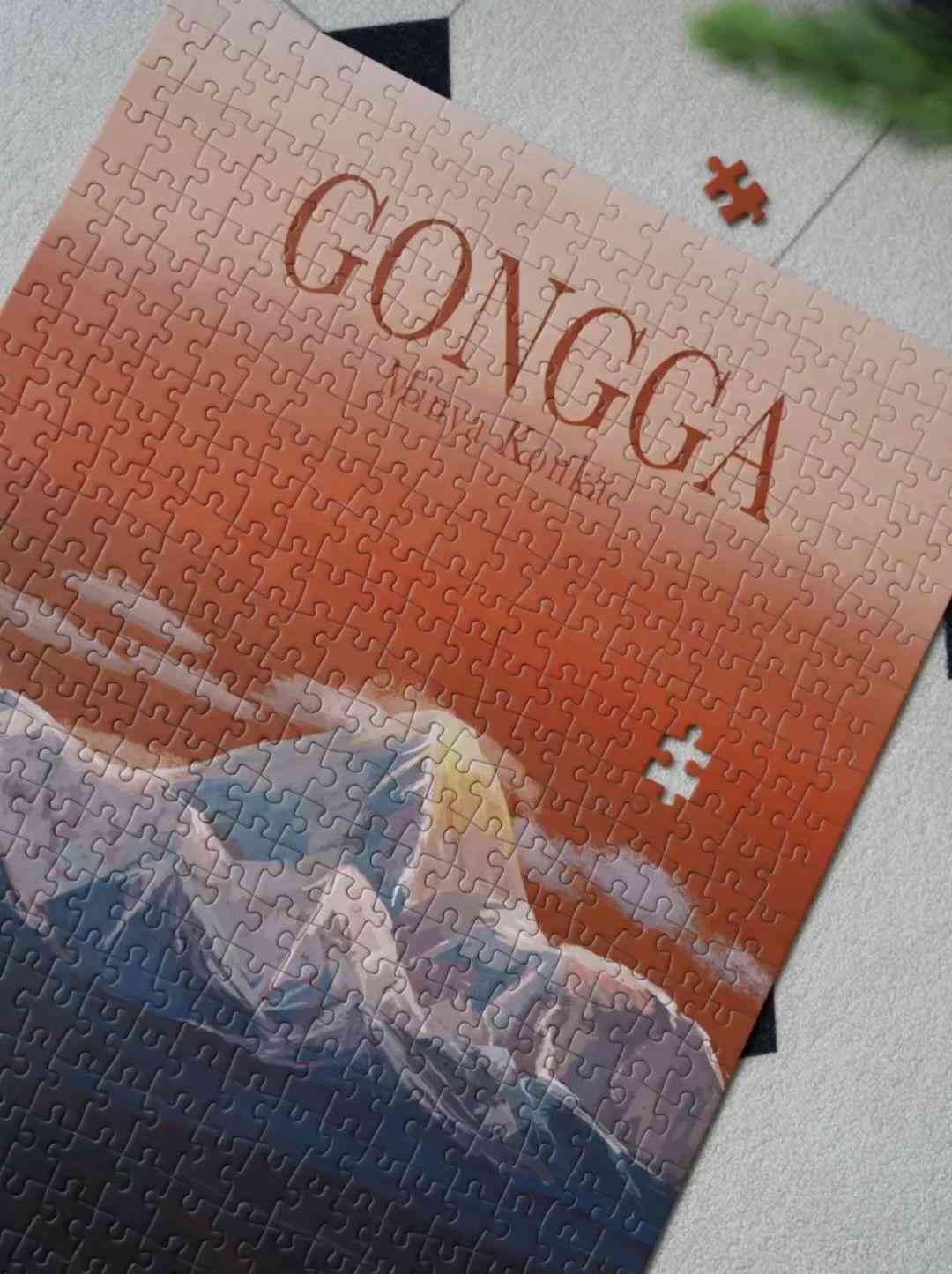 男生最渴望收到的禮物(12歲男生最渴望收到的禮物)插圖48