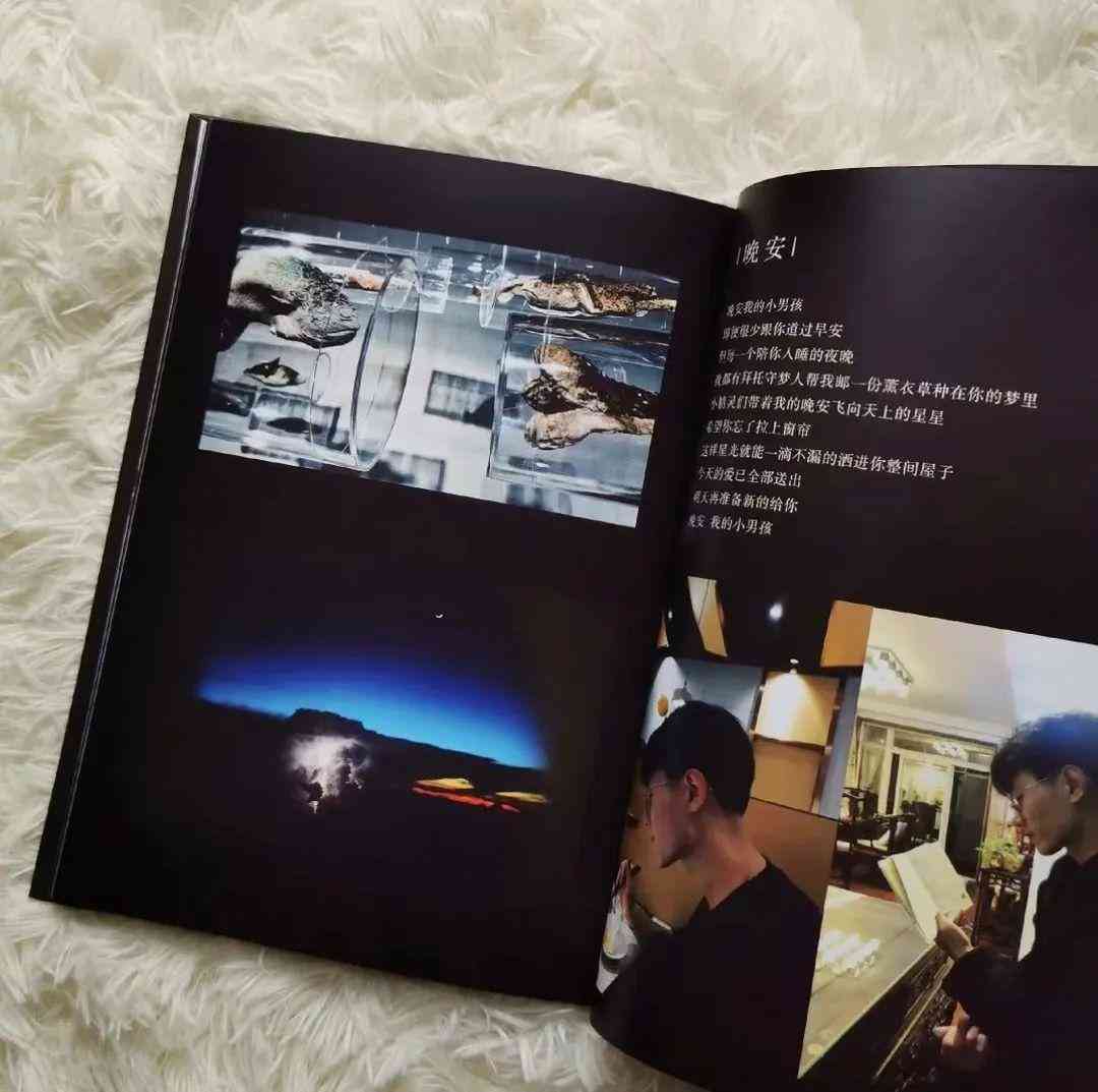 男生最渴望收到的禮物(12歲男生最渴望收到的禮物)插圖71