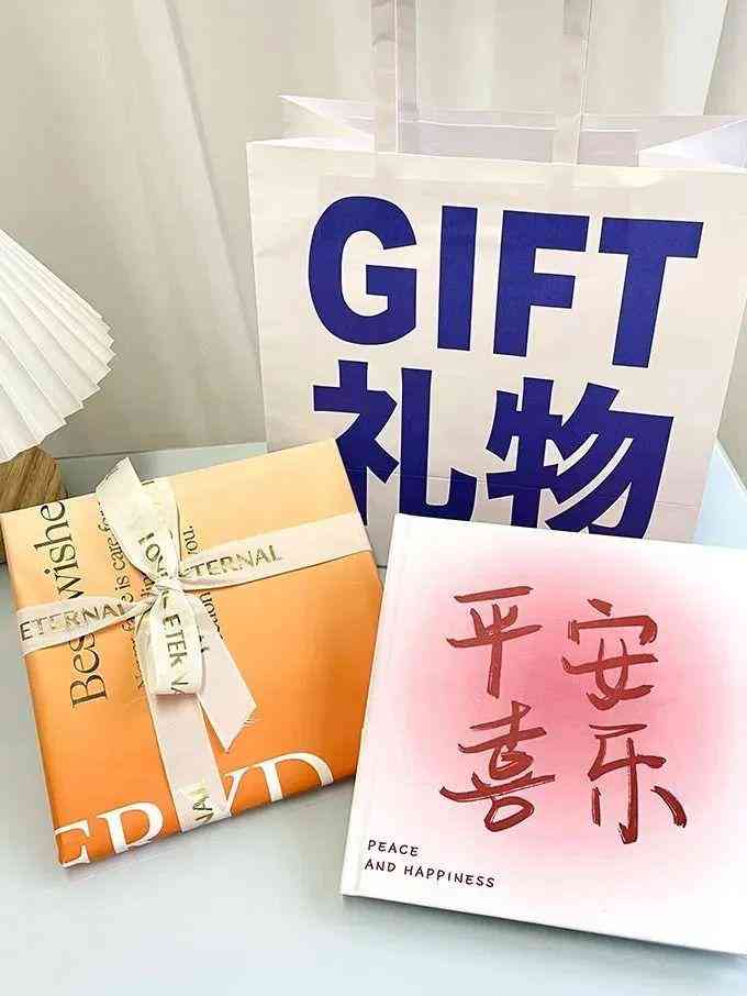 男生最渴望收到的禮物(12歲男生最渴望收到的禮物)插圖73