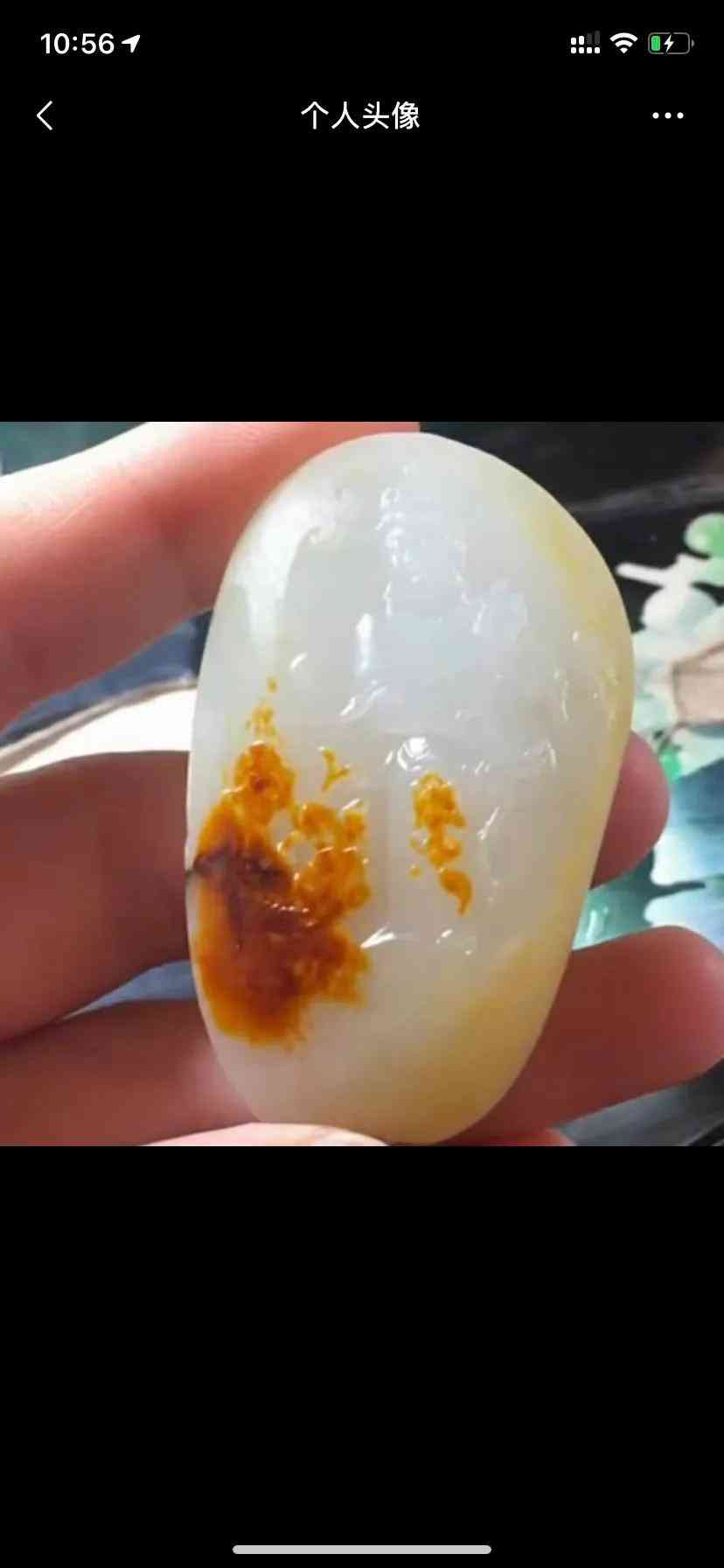 玉怎樣辨別真假(羊脂玉怎樣辨別真假)插圖1