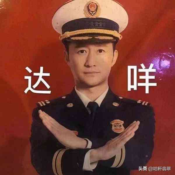 翡翠手鏈多少錢一串(翡翠手鏈怎么鑒定真假)插圖2