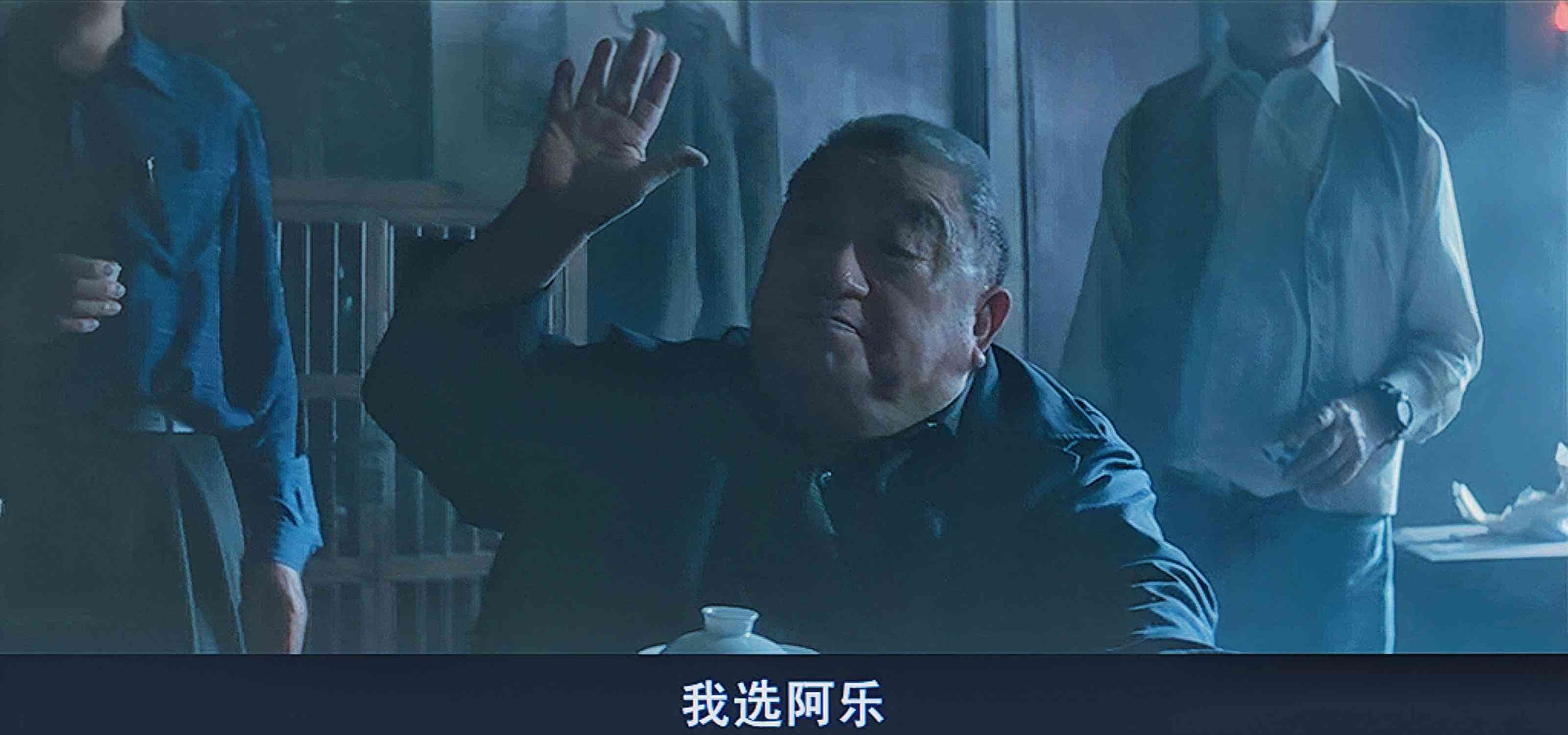 14k老大(洪漢義)插圖3