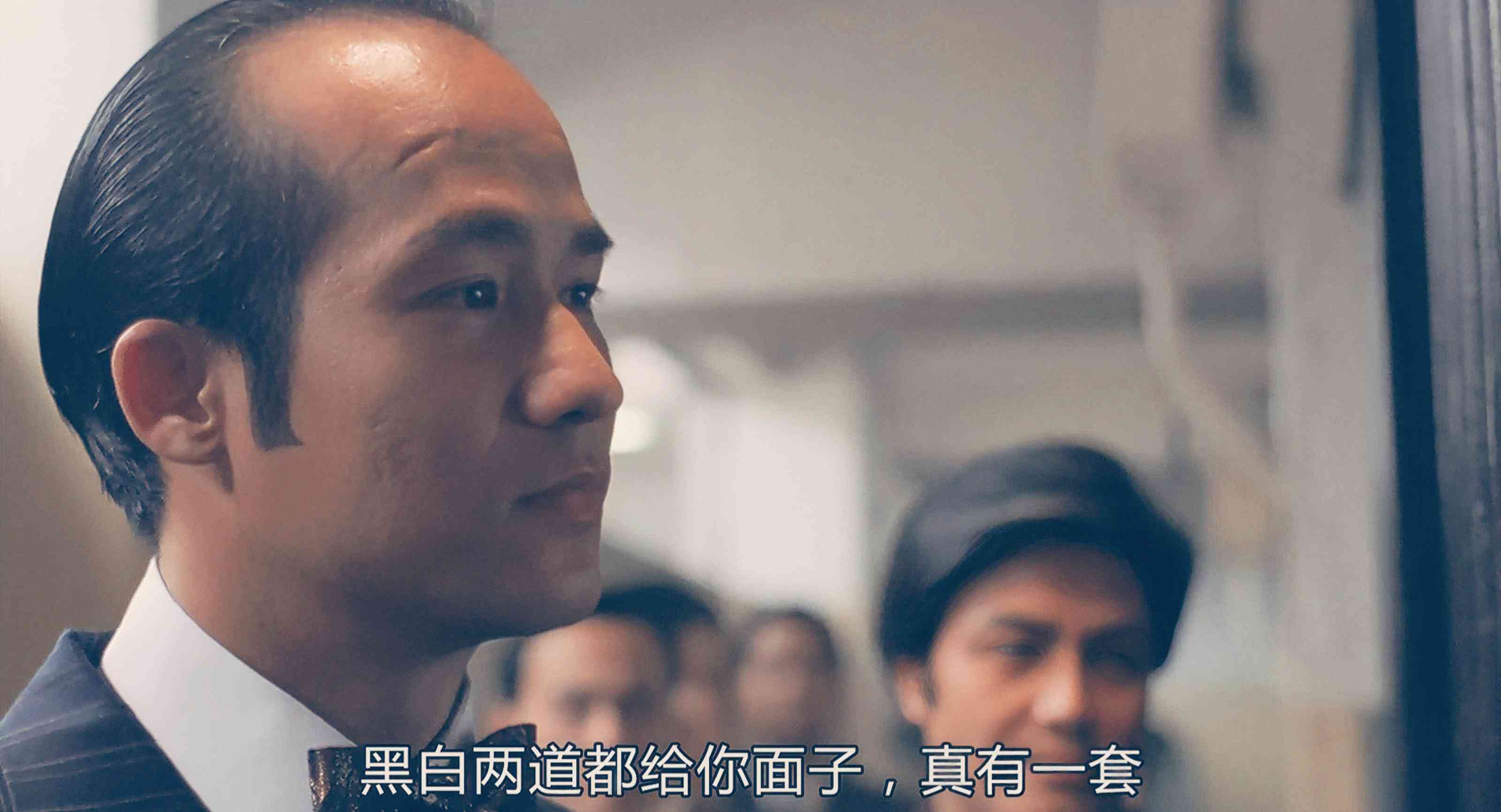 14k老大(洪漢義)插圖6