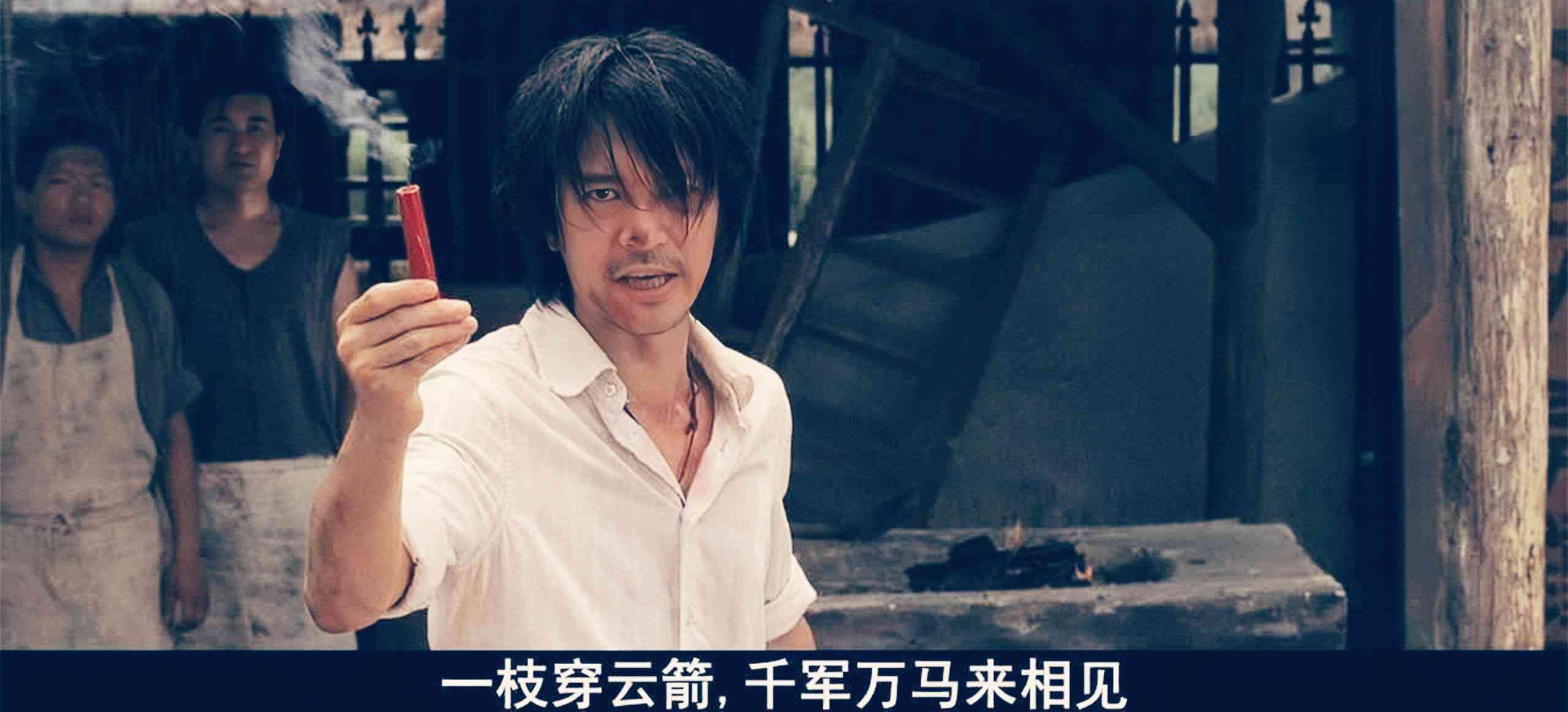 14k老大(洪漢義)插圖12