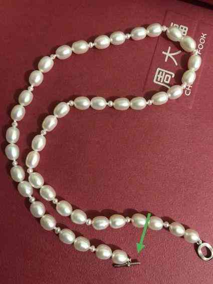 周大福珍珠項(xiàng)鏈價(jià)格(周大福珍珠項(xiàng)鏈價(jià)格及圖片)插圖3