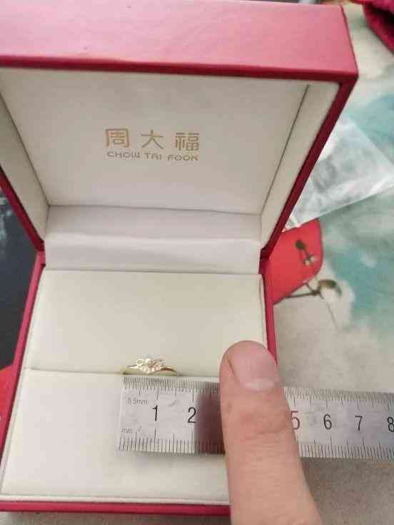 周大福珍珠項(xiàng)鏈價(jià)格(周大福珍珠項(xiàng)鏈價(jià)格及圖片)插圖4